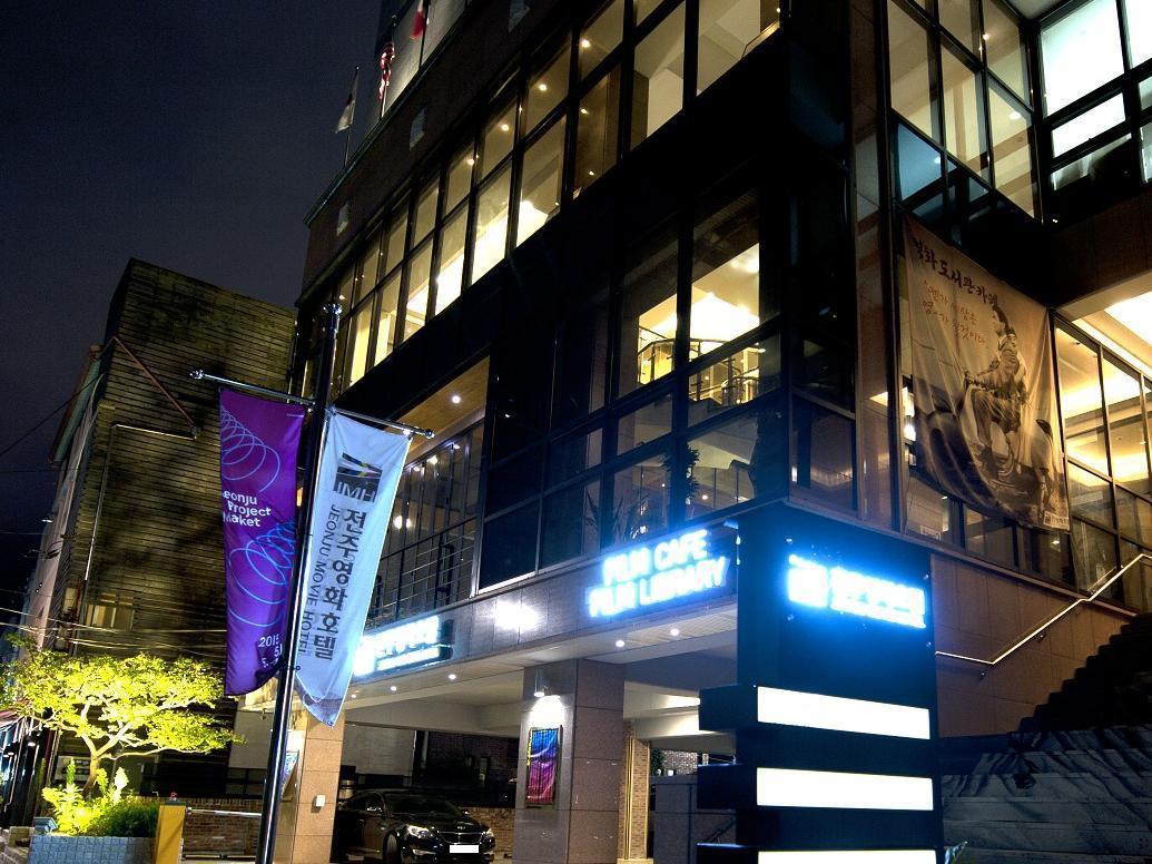 จอนจู ยงฮวา โฮเต็ล Hotel ภายนอก รูปภาพ